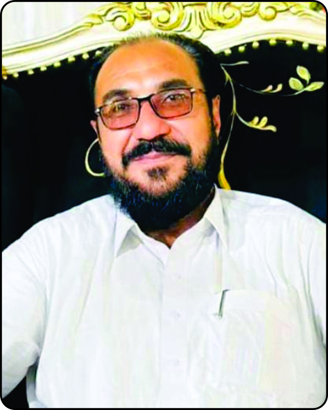 نسیم خان