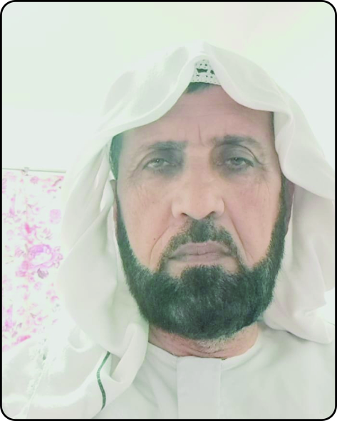 نیاز گل
